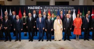 وزير الخارجية والهجرة يشارك في الاجتماع الوزاري لمجموعة مدريد بشأن القضية الفلسطينية