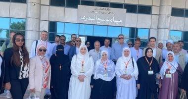 توزيع أعضاء لجان البعثة المصرية للحج السياحى على 21 لجنة تعمل على مدار 24