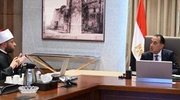 رئيس الوزراء يُوجه بحصر جميع أملاك هيئة الأوقاف لطرحها على القطاع الخاص