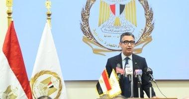 أخبار 24 ساعة.. توجيه وزاري بشأن تنظيم المخابز خلال عطلة عيد الأضحى