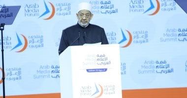 شيخ الأزهر: ننتظر الكثير من الجهود الإعلامية لمواجهة «الإسلاموفوبيا» اللقيطة