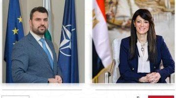 رانيا المشاط: نتطلع إلى انعقاد الدورة الجديدة من اللجنة المصرية البلغارية المشتركة