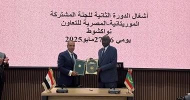 وزير الخارجية يترأس أعمال اللجنة المشتركة المصرية الموريتانية فى نواكشوط