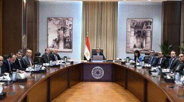 رئيس الوزراء يتابع جهود لجنة إدارة الدين العام الخارجى وتنظيم الاقتراض