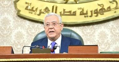 مجلس النواب يرفع الجلسة العامة.. ويعود للانعقاد 15 يونيو المقبل