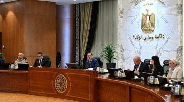 الحكومة: قانون الضريبة على العقارات يستهدف مراعاة البعد الاجتماعى والاقتصادى