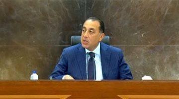 رئيس الوزراء: لن نبيع أصول هيئة الأوقاف والهدف تعظيم العائد