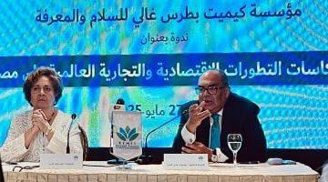 محمود محيي الدين: مصر تحتاج لدفع الاستثمار والتصدير وزيادة التنافسية والنمو