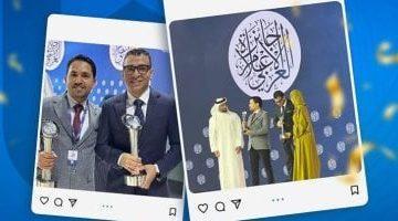 المتحدة للخدمات الإعلامية تهنئ اليوم السابع بالفوز بجائزة الإعلام العربى