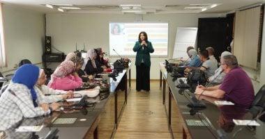 التخطيط القومي يعقد تدريبيا حول صياغة وتنفيذ ومتابعة وتقييم السياسة العامة للعاملين