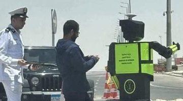 ربوت المرور بالعاصمة الإدارية مزود بتقنيات حديثة لرصد السرعات الجنونية.. صور