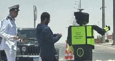 ربوت المرور بالعاصمة الإدارية مزود بتقنيات حديثة لرصد السرعات الجنونية.. صور