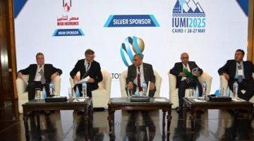 انطلاق منتدى الشرق الأوسط للتأمين البحرى 2025 بالتعاون مع الاتحاد الدولى IUMI
