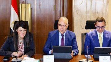 وزيرة التخطيط تعقد اجتماعاً لمُناقشة تنفيذ البرنامج الوطني للإصلاحات الهيكلية