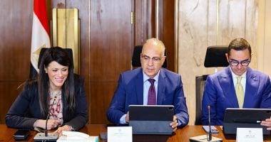 وزيرة التخطيط تعقد اجتماعاً لمُناقشة تنفيذ البرنامج الوطني للإصلاحات الهيكلية