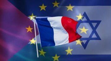 منتدى باريس يجمع فلسطينيين وإسرائيليين يونيو المقبل دعما لحل الدولتين