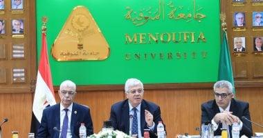العام الجامعى الجديد.. الدراسة 15 أسبوعا تيرم أول.. والامتحانات 3 يناير 2026