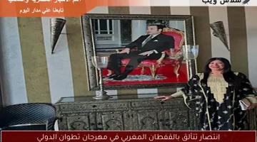 انتصار تتألق بالقفطان المغربي في مهرجان تطوان الدولي