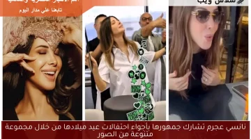 نانسي عجرم تشارك جمهورها بأجواء احتفالات عيد ميلادها من خلال مجموعة متنوعة من الصور
