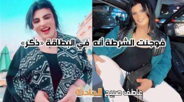 الحكم على التيك توكر زين الزين وصديقه بتهمة التشبه بالنساء وبث فيديوهات خادشة للحياء غدًا السبت