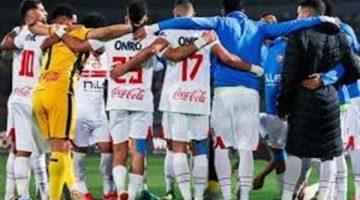 موعد مباراة الزمالك وبتروجيت اليوم في الدوري والقنوات الناقلة