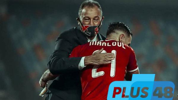 اجتماع 2 يونيو يحسم مصير معلول مع الأهلي