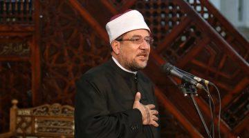 وزير الأوقاف السابق في رسالة للرئيس السيسي: «امض على بركة الله ونحن خلفك»