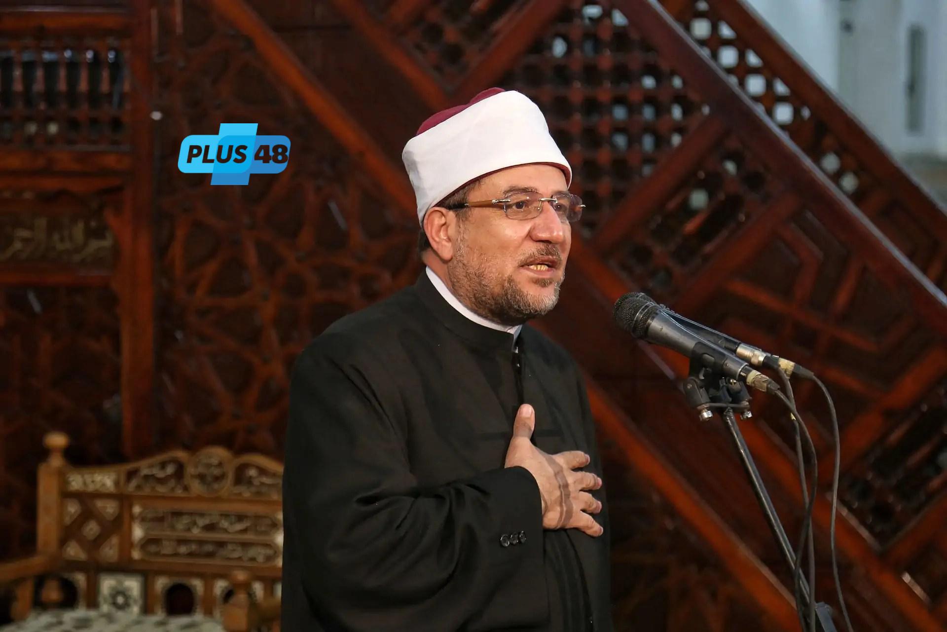 وزير الأوقاف السابق في رسالة للرئيس السيسي: «امض على بركة الله ونحن خلفك»