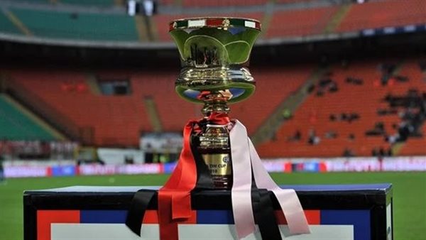 ميلان ضد بولونيا.. موعد نهائي كأس إيطاليا 2025 والقنوات الناقلة