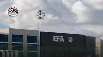 اتحاد الكرة يعلن الشروط الخاصة بالالتحاق بالدبلومة التدريبية Pro