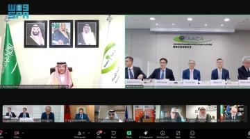المملكة تشارك في اجتماع اللجنة التنفيذية للرابطة الدولية لسلطات مكافحة الفساد