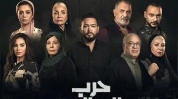 كل ما تحتاج معرفته عن مسلسل حرب الجبالي.. الموعد والأحداث المنتظرة على MBC مصر