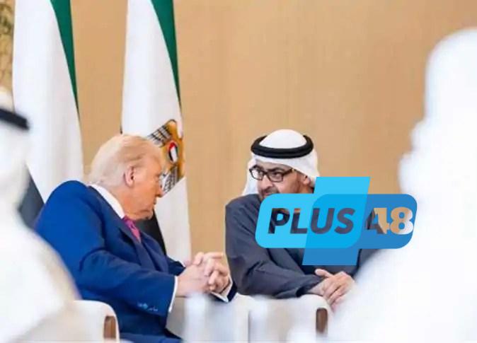 ترامب لمحمد بن زايد: علاقاتنا خاصة وأعلم أنك لن تتخلى عني أبدًا