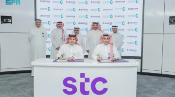 توقيع اتفاقية إستراتيجية لتعزيز خدمات عملاء قطاع توزيع المياه في المملكة