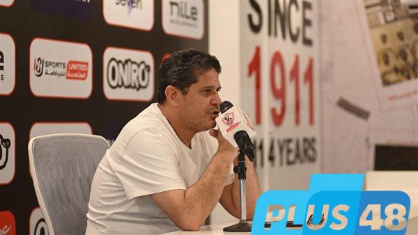 الزمالك يخوض تدريباته على فترتين غدًا