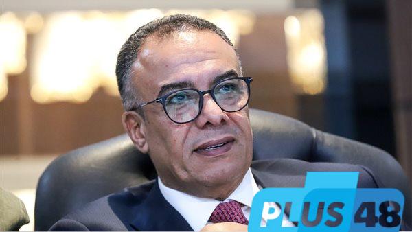 تعرف على قرارات مجلس إدارة الاتحاد المصري لكرة السلة