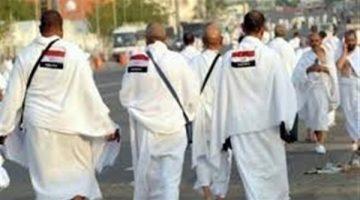 كارت التعارف وإسورة المعصم.. ننشر استعدادات وزارة الداخلية لبعثة حج 2025