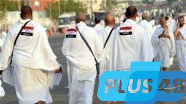كارت التعارف وإسورة المعصم.. ننشر استعدادات وزارة الداخلية لبعثة حج 2025