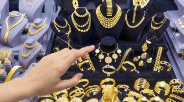 أسعار الذهب اليوم 17-5-2025 في مصر.. ارتفاع مفاجئ قبل موسم العيد وعيار 21 يقترب من 4600 جنيه