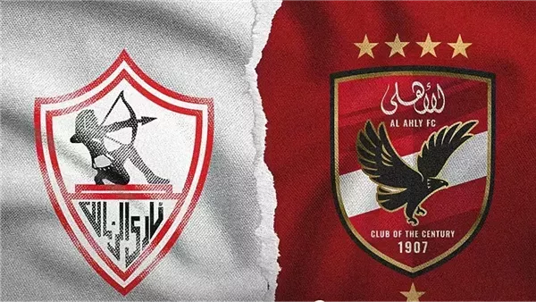 تظلمات مباراة الأهلى والزمالك.. لجنة الاستئناف تؤجل قرارها لـ 15 مايو| شاهد