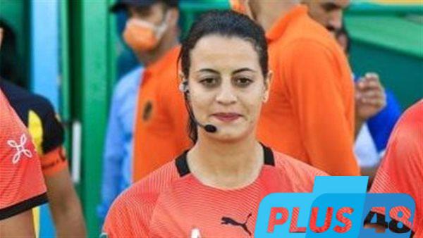 شاهندة المغربي حكمًا لمباراة الأهلي ودجلة في كأس مصر للسيدات