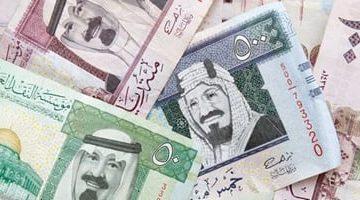 تراجع سعر الريال السعودى فى نهاية تعاملات اليوم الخميس 15-5-2025