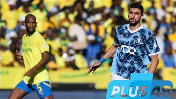 نهائي دوري أبطال أفريقيا.. بيراميدز يخطف تعادل مثير من صن داونز ويلامس اللقب القاري