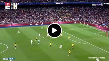 نتيجة مباراة انتر ميلان وكومو الدورى الايطالى