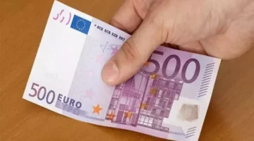 جنون EUR .. سعر اليورو مقابل الدينار الجزائري في السوق السوداء اليوم والبنوك انهيار مفاجئ في قيمة الدينار يربك الحسابات