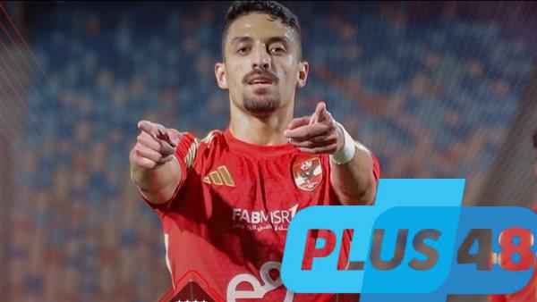 الأهلي يتقدم على حرس الحدود بثنائية في الشوط الأول
