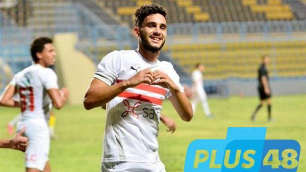 حسام أشرف يقود هجوم الزمالك في مواجهة بتروجت