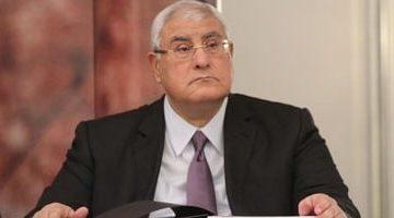 وفاة شقيق المستشار عدلى منصور وتشييع الجنازة من مسجد الشرطة بأكتوبر اليوم