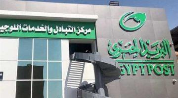 استولوا 2.5 مليون جنيه.. القصة الكاملة لسقوط عصابة البريد وإحالتهم للتأديبية