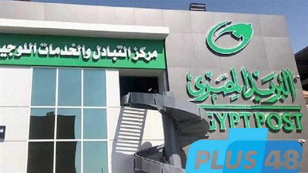 استولوا 2.5 مليون جنيه.. القصة الكاملة لسقوط عصابة البريد وإحالتهم للتأديبية
